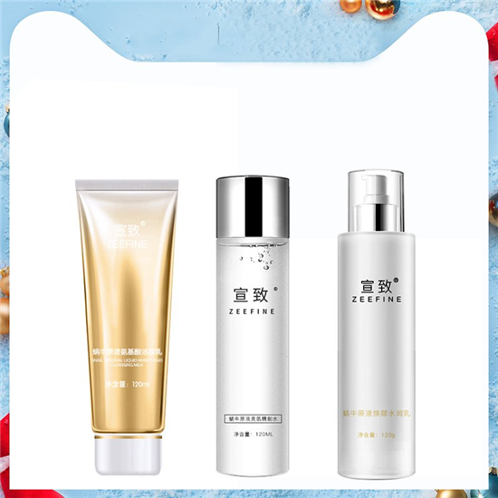 真正的国货其实很省钱,用国货省钱