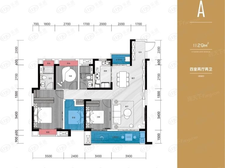 中信城开东宸上品芙蓉区,中信宸开东宸上品毛坯限价