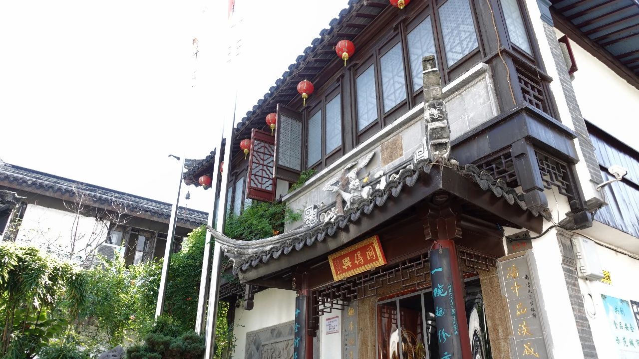 我与锐界的出逃计划：打卡苏州“小镰仓”