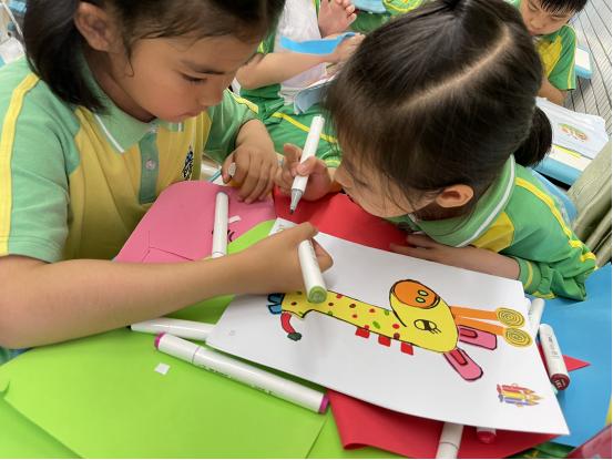 几何图形的可视化,趣味玩转几何图形