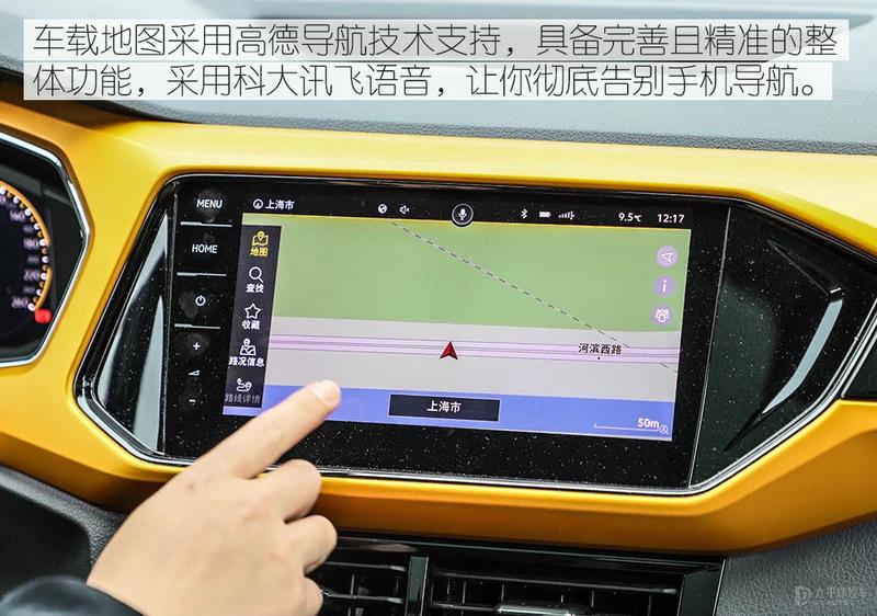 上汽大众途铠新款试驾视频,上汽大众途铠到底值不值得买