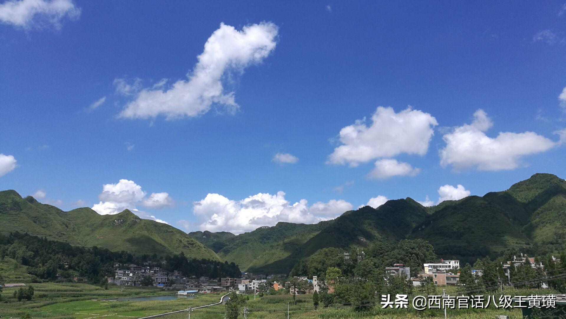 龙兴两江足球赛事中心,重庆龙兴足球场比赛视频