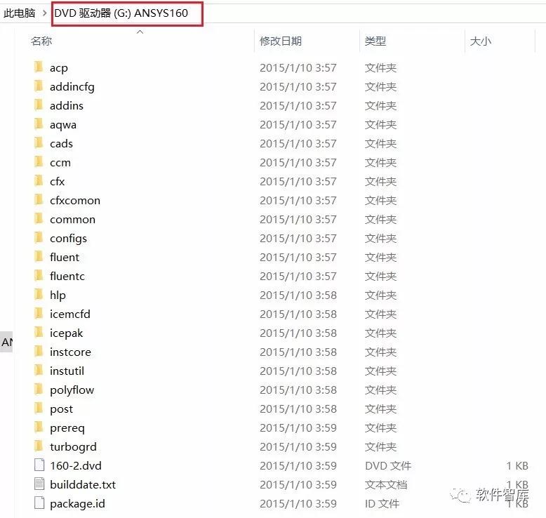 ansys19.0安装指南,ansys16.0教学