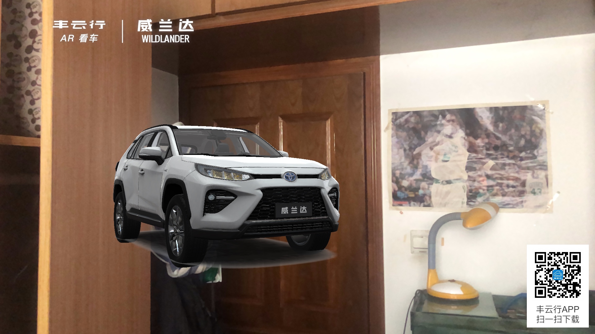 体验课怎么教孩子学习,体验课小程序使用教程