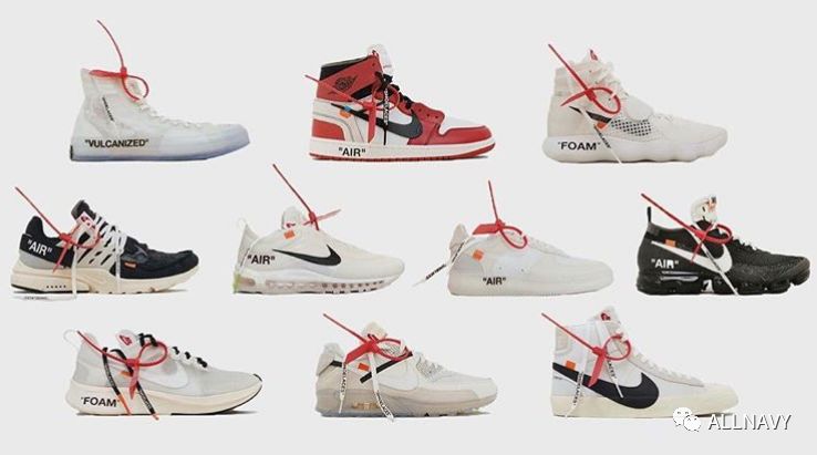 offwhite联名了哪些鞋,怎么花2元买qbz