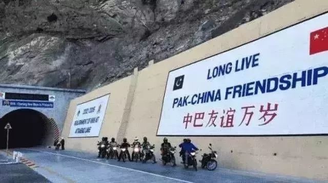 新疆喀什到巴基斯坦需要怎么过去,喀什通巴基斯坦公路