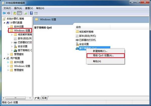 200兆宽带网速慢得可怜怎么办,200兆宽带网速很慢什么原因