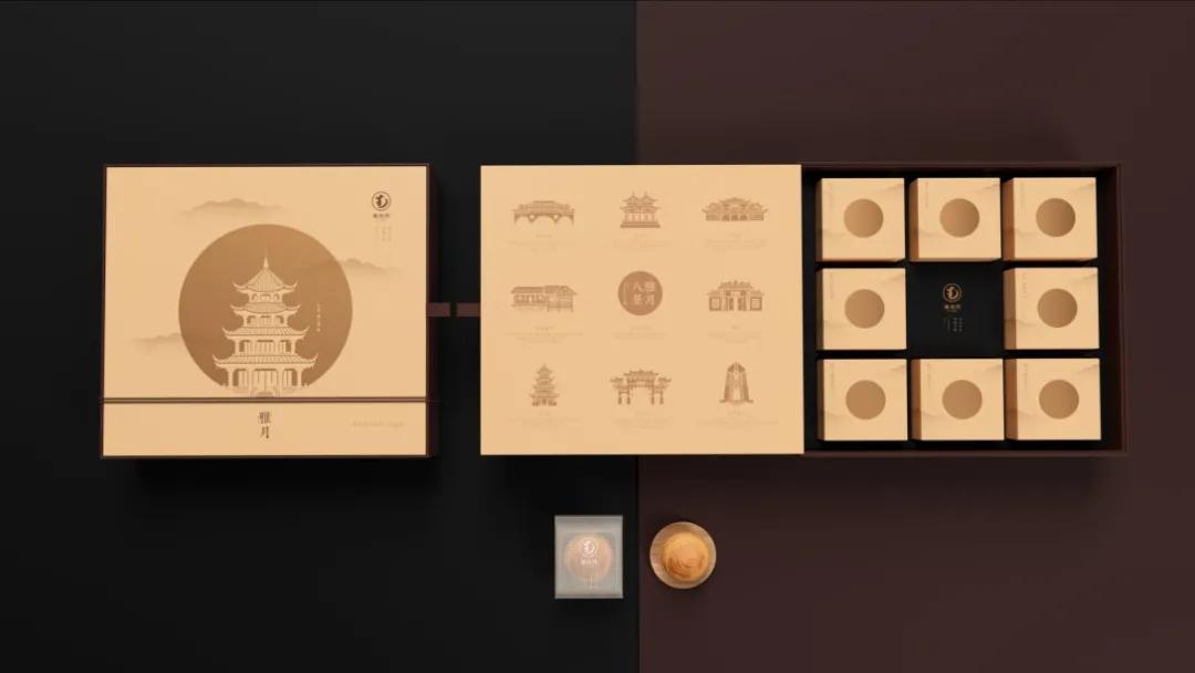 中秋月饼精美礼盒设计,最有创意的月饼包装展开图