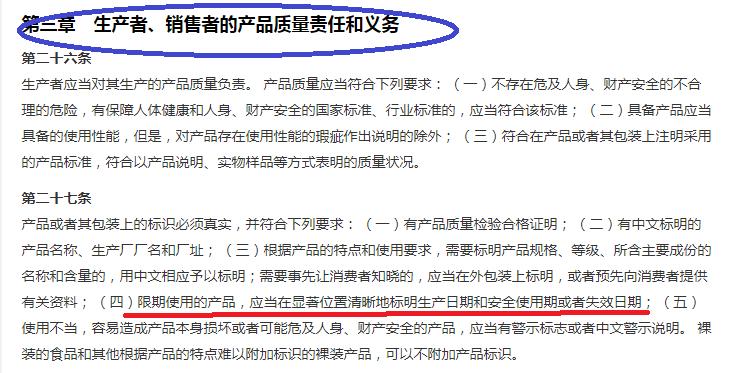 飞鹤星飞帆利弊,飞鹤星飞帆是不是不好吸收