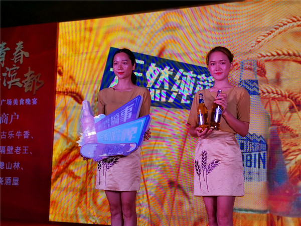 致敬曾经激情四射的青春岁月,致敬青春激情燃烧的岁月