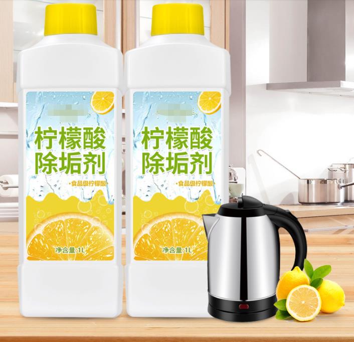 不会轻易告诉你的清洁小妙招,这五个清洁小妙招赶紧收藏起来吧