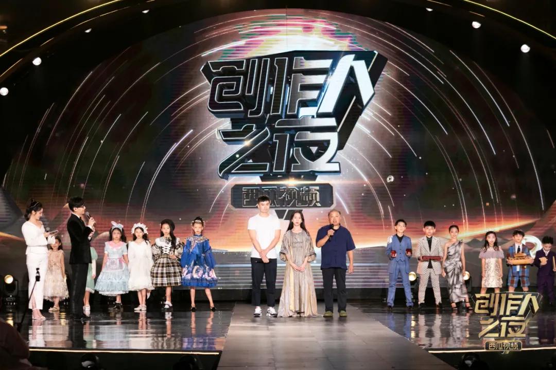 2020西瓜视频创作人之夜排名,西瓜视频创作人之夜感言