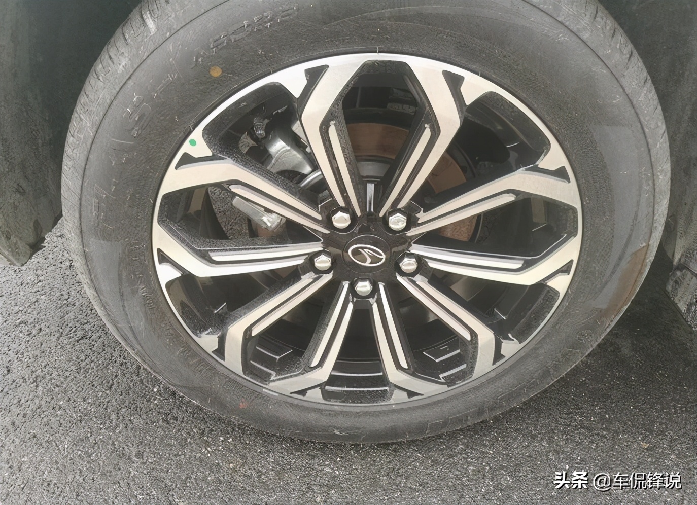 dx7星跃用的什么发动机,dx7星跃顶配