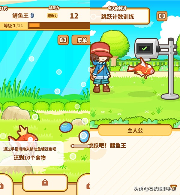 目前最好的宝可梦手游,宝可梦最好玩的手游是什么