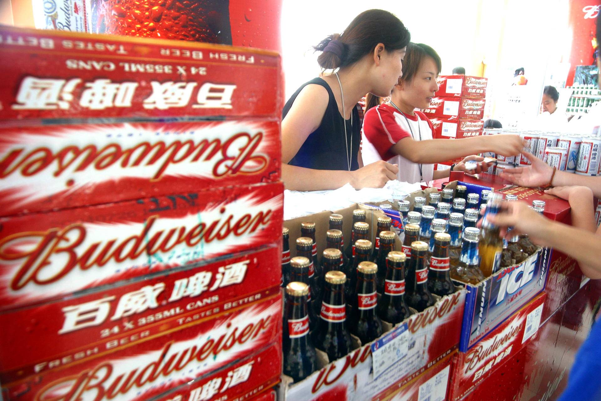 鐧惧▉濂崇敓鍗栭厭,鐧惧▉鍟ら厭濂冲