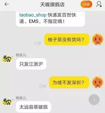 负债10亿的老总被抓,百亿董事长破产视频