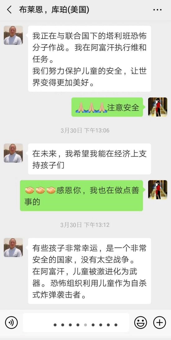 《环球儿童盛典》在渝启动重庆小天使为活动代言