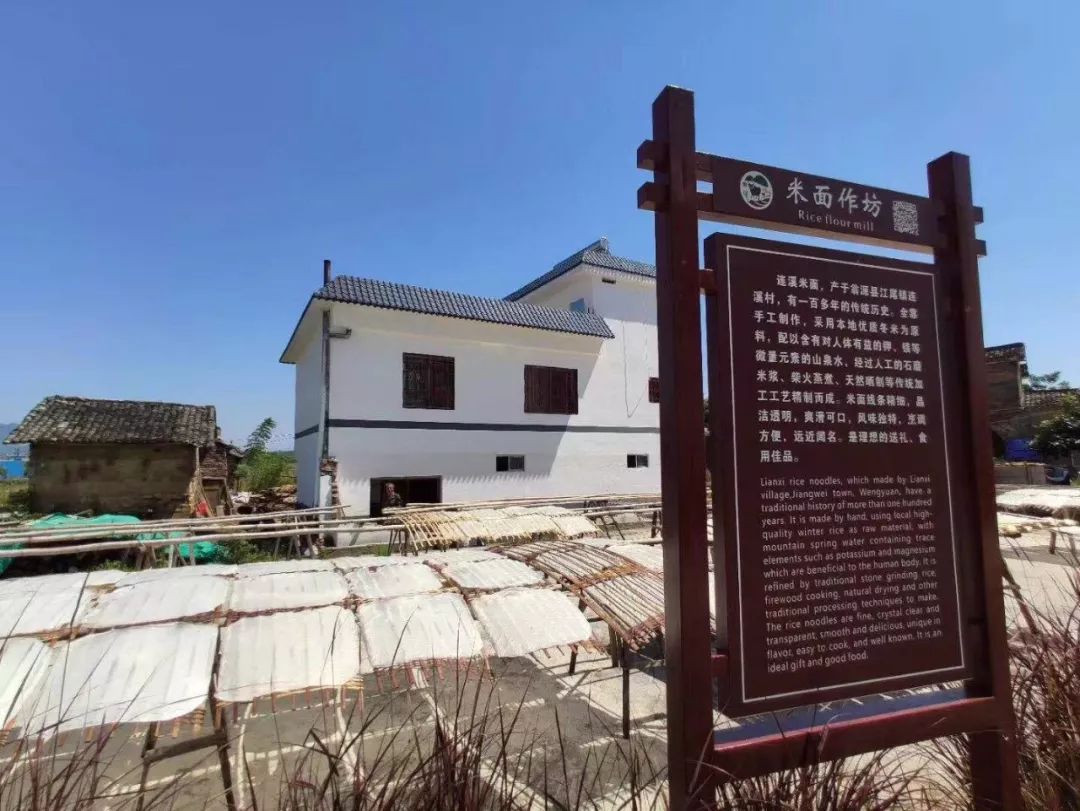 韶关最美乡村游,广东韶关乡村大自然的风景