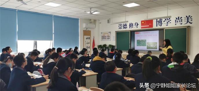 探访国内顶级富人学校,性价比之王国际学校