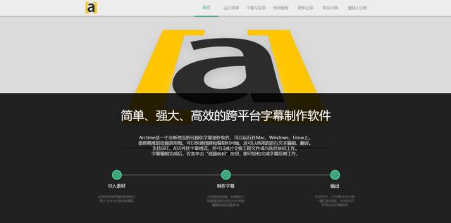 自媒体短视频制作流程,自媒体短视频制作零基础入门教程