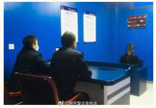 2020净网行动专门打击网络诈骗么,严打网络诈骗事件