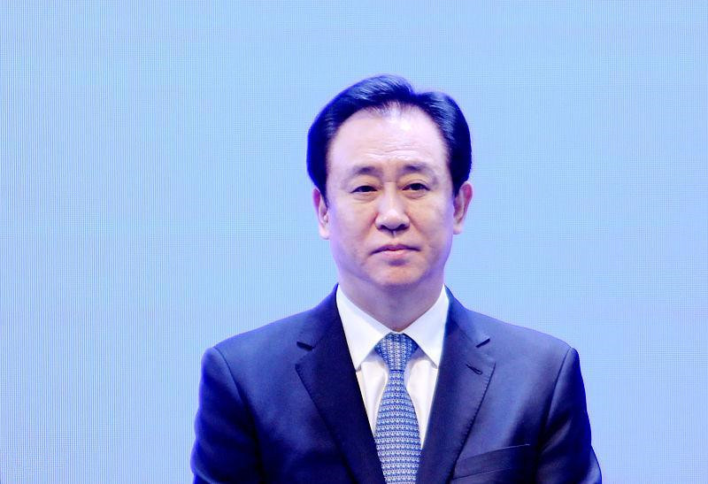 许家印卸任董事长对恒大的影响,恒大地产许家印卸任影响股市吗