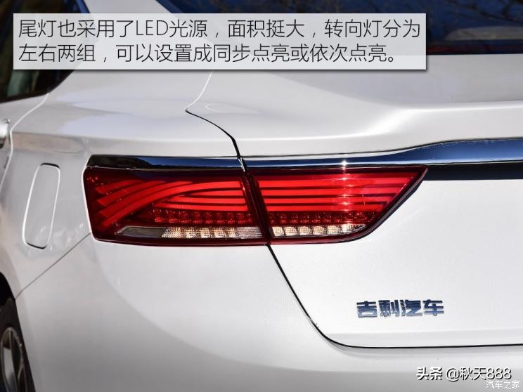 博瑞gemhev模式怎么选择,博瑞gemhev大飙车