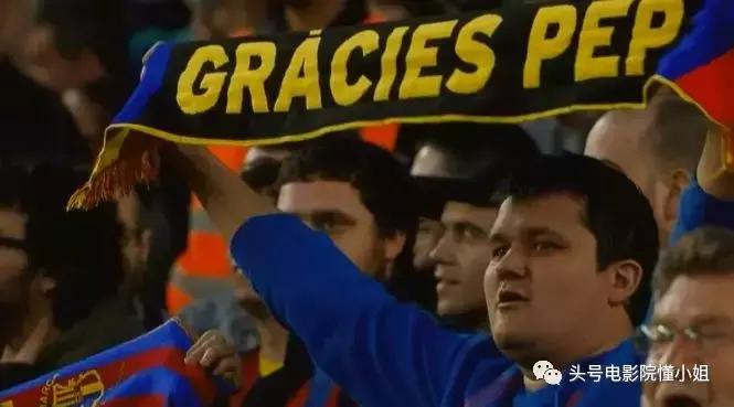 十大必看足球电影梅西,梅西足球纪录片