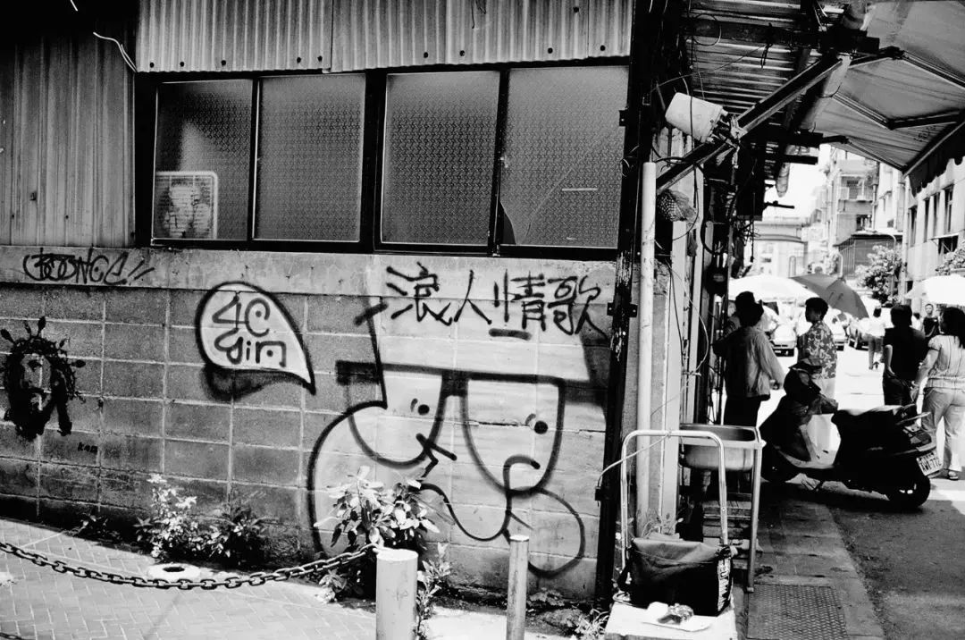 伍佰8090年代演唱会,伍佰演唱会80年后的青春回忆