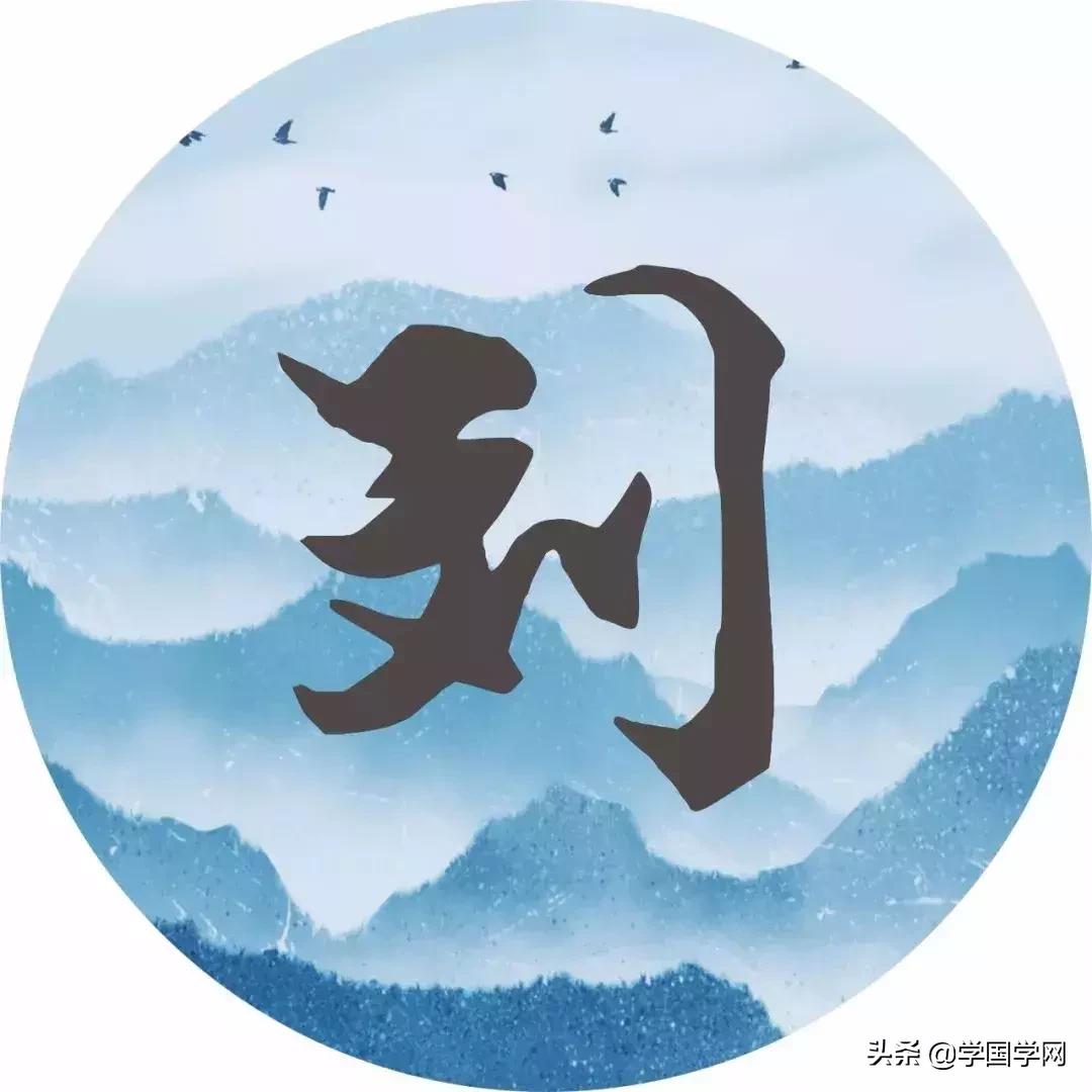 原来你的姓氏里藏着这些诗,姓氏最美诗句大全