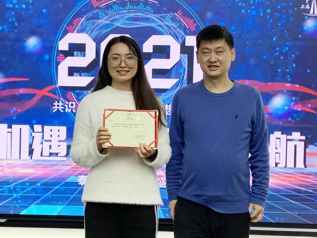 泰瑞数创最新消息,泰瑞数创最新视频