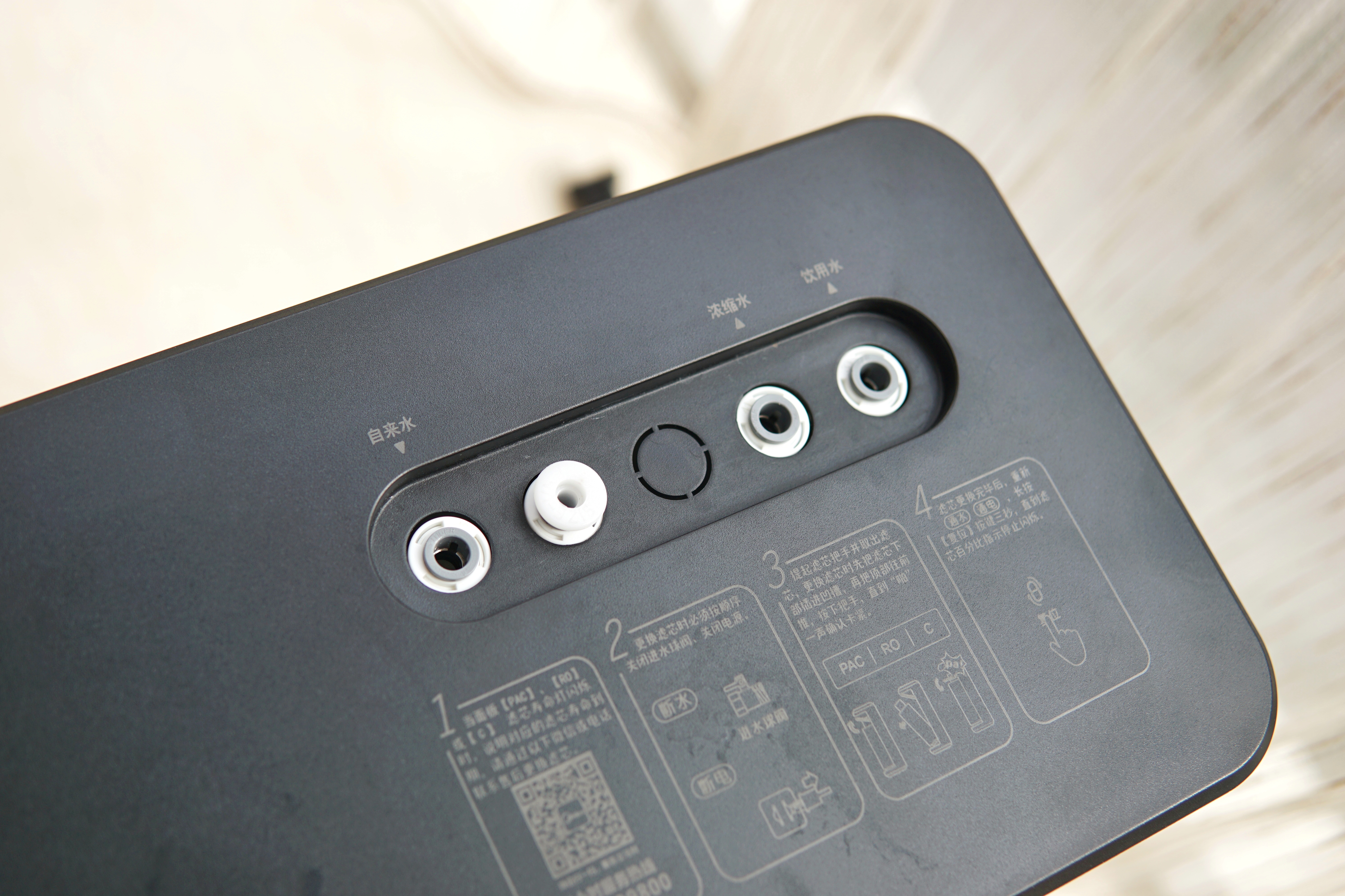 美的midea华凌净水器mu151-4评测,华凌ro型净水器价格表