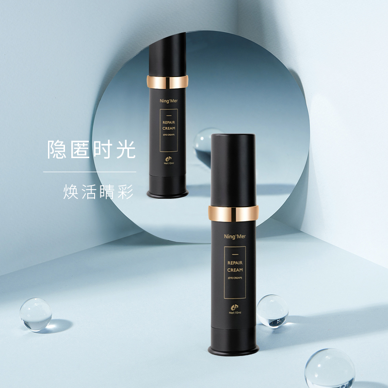 眼霜淡纹紧致补水保湿第一名,眼部抗皱眼霜排行榜