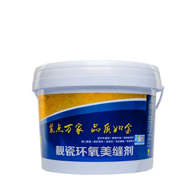 靓瓷环氧彩砂美缝剂的施工秘诀,美缝用美缝剂好还是环氧彩砂好