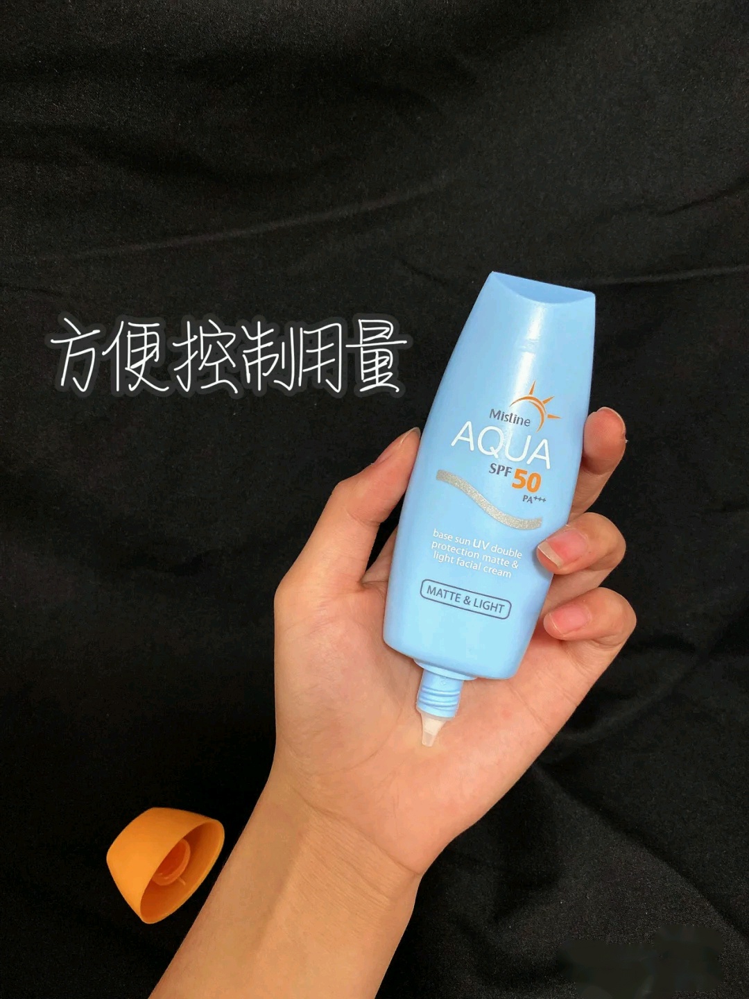 618十大必买防晒霜,高姿防晒大测评