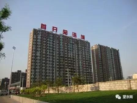 望京哪个小区好,望京区哪个小区好