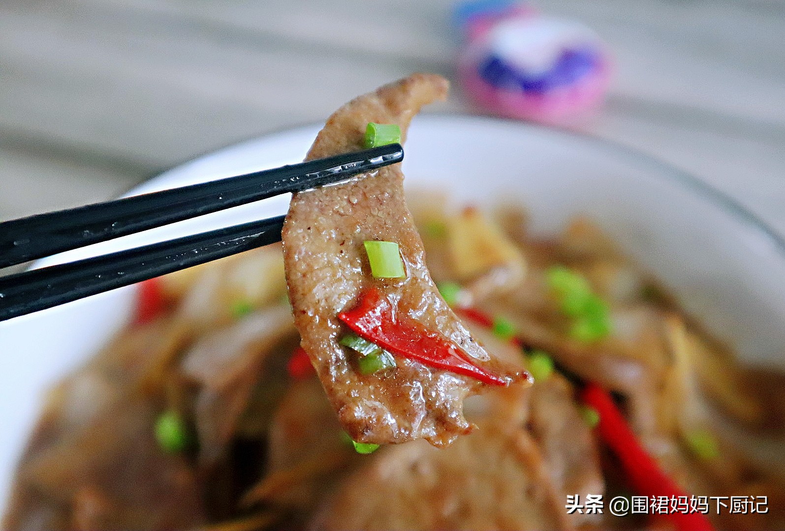 爆炒猪肝的家常做法好吃又简单,爆炒猪肝最好吃的做法粤菜