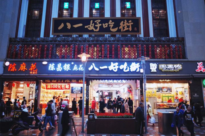 重庆怎么玩最合理景点推荐,重庆攻略一天怎么玩舒服