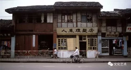 成都老照片青羊区,成都老照片