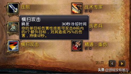 婊¤璇寸灏辩,榄斿吔涓栫晫9.0鐗堟湰寮哄娍杈撳嚭