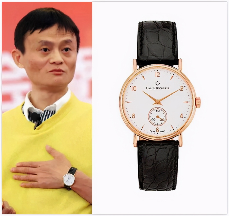 腾讯员工平均月薪5473元,腾讯员工月薪67万