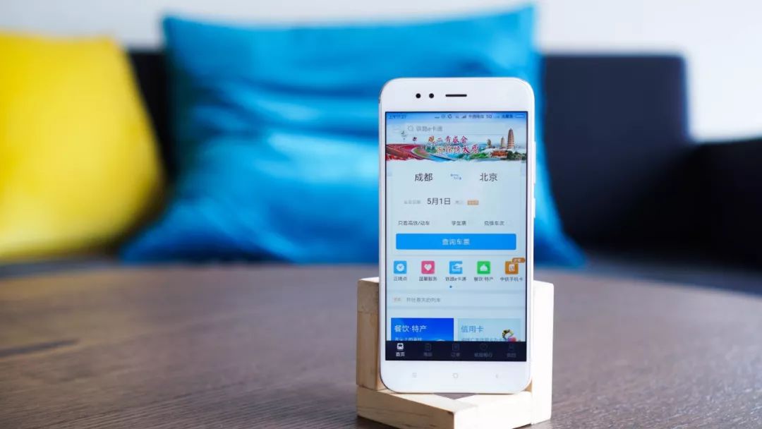 携程跟去哪网哪个便宜,携程还是美团订酒店便宜