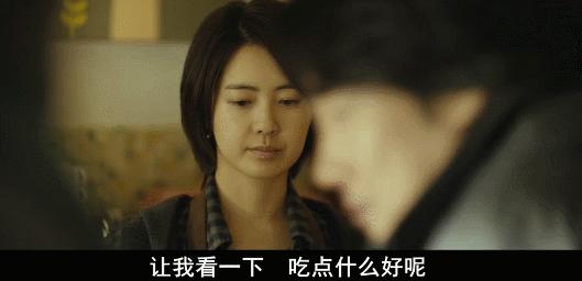 前夫死了，邻居叫我不要报警：韩国悬疑电影系列