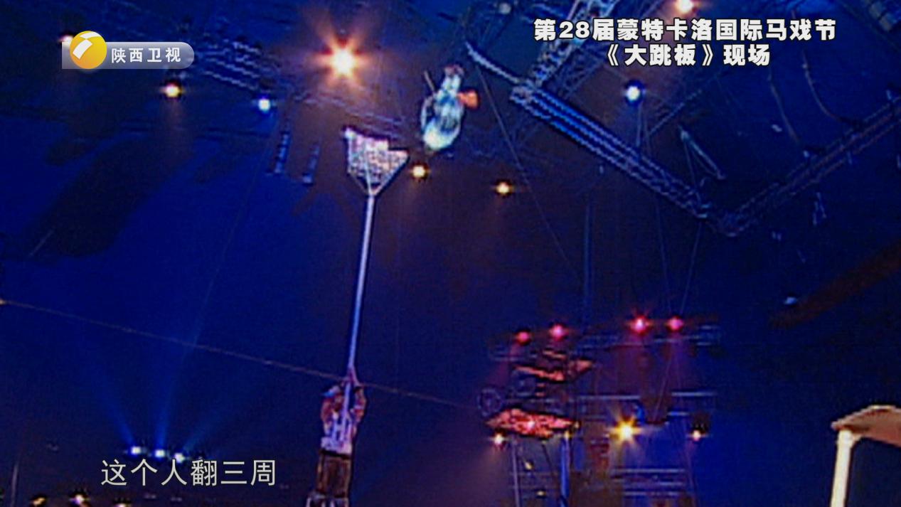 国之自信｜中国绝技，让欧洲王室为之疯狂！