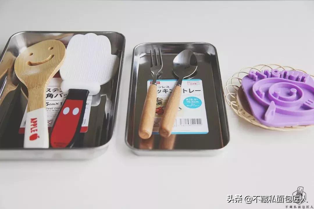 日本海淘必买剁手清单,日本必买剁手清单