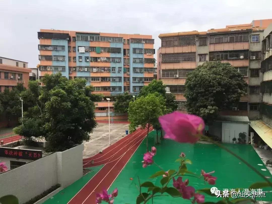 这里是澄海,这里是汕头