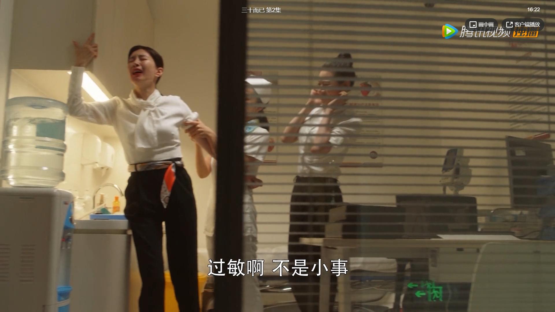 易过敏体质如何改变,过敏孩子如何改变体质