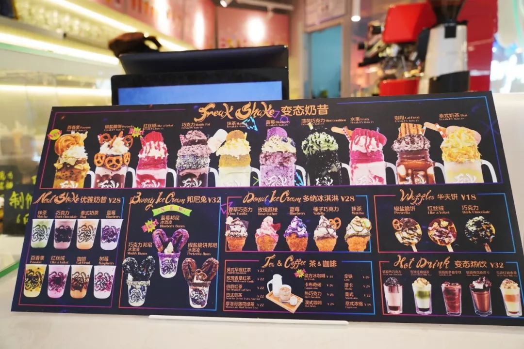 天津值得打卡的地方推荐,吃遍天津的计划从这几条街开始