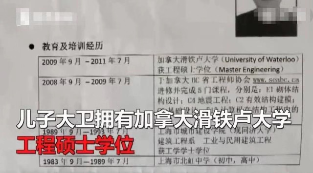 没收孩子手机对孩子的影响,不让孩子玩手机家长如何管教