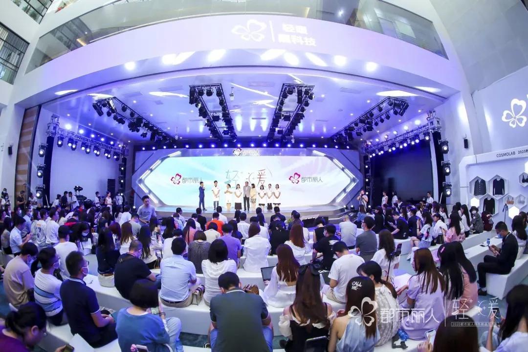 都市丽人国内内衣趋势,都市丽人内衣是几线品牌